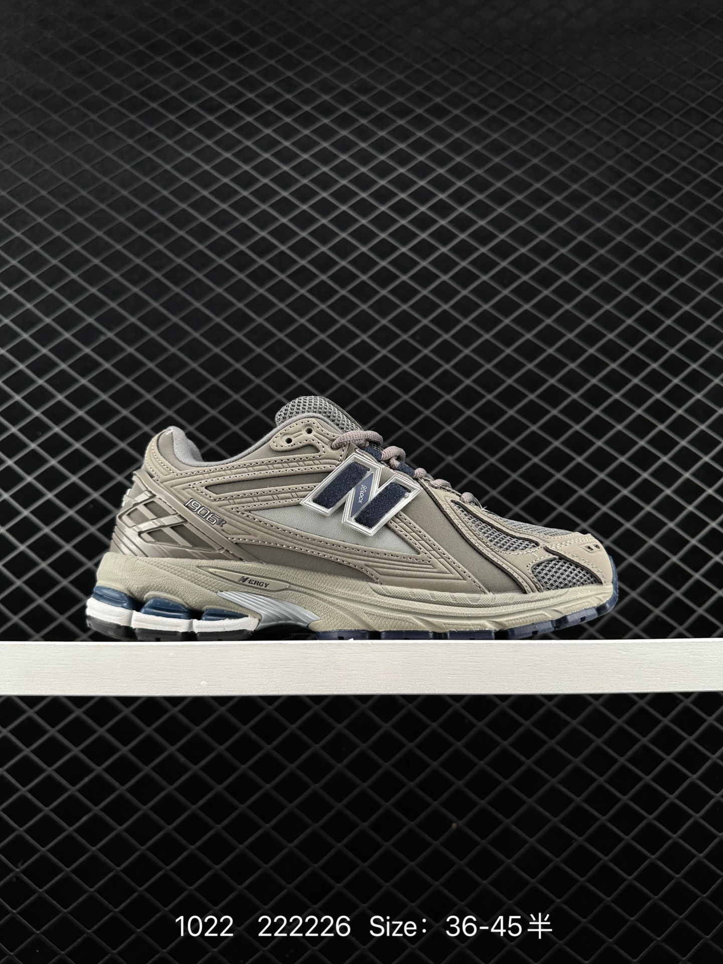 New Balance M1906 New Balance M1906